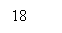 �������: 18