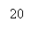 �������: 20