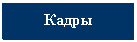 �������: