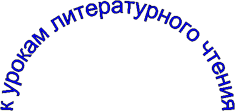 � ������ ������������� ������
