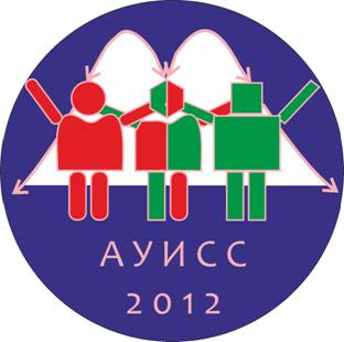 auiss_2012.jpg