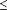 ?