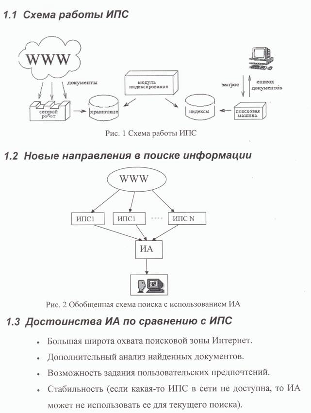 Scan0004