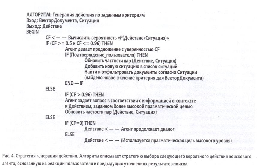Scan0005
