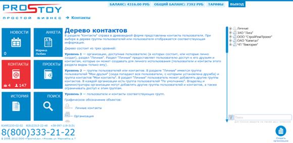 D:\������\��������-�����������_small.png