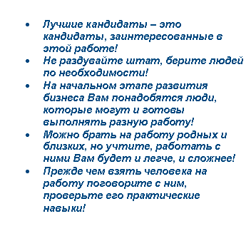 Подпись: