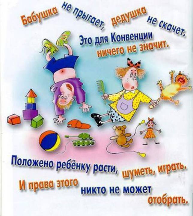 http://*****/userfiles/image/Upalnamoch_Prava/200.jpg