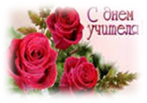 ��������: 00173