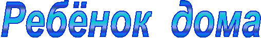 ������ ����