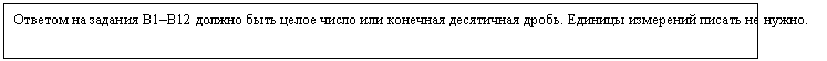 �������: