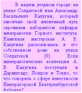 �������: