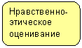 ����������� �������������: �����������-��������� ����������