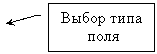 ������� 3: ����� ���� 

 ����


