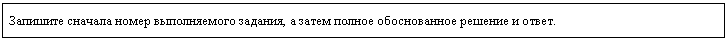 �������: