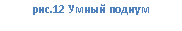 �������: