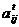*