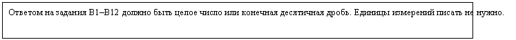 �������: