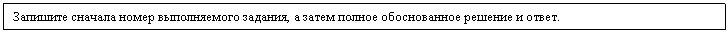 �������: