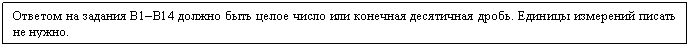 �������: