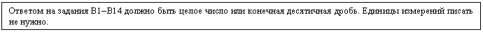 �������: