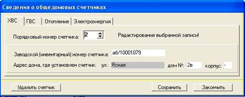 ���. 8.jpg