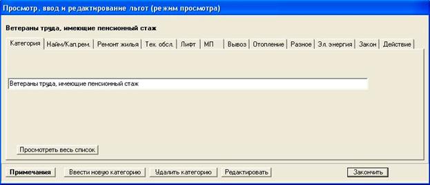 ���. 11.jpg