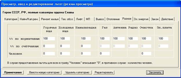 ���. 13.jpg