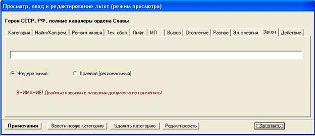 ���. 15.jpg