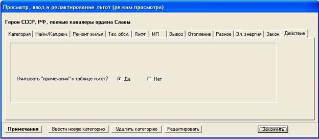 ���. 16.jpg