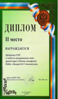 F:\�������\������� � �����������\����������� 006.jpg
