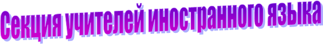 ������ �������� <a title=