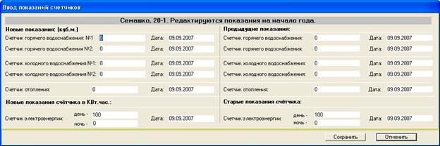 ���. 28.jpg