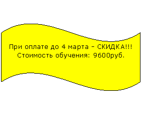 �����: ��� ������ �� <a title=