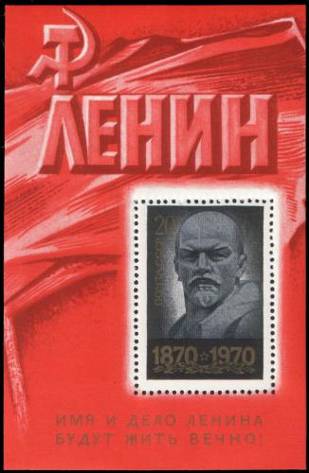 &Lcy;&iecy;&ncy;&icy;&ncy;&scy;&kcy;&icy;&mcy; &kcy;&ucy;&rcy;&scy;&ocy;&mcy;. &Scy;&kcy;&ucy;&lcy;&softcy;&pcy;&tcy;&ucy;&rcy;&acy; &Vcy;. &Icy;. &Lcy;&iecy;&ncy;&icy;&ncy;&acy; (&acy;&vcy;&tcy;&ocy;&rcy; &YUcy;. &Kcy;&ocy;&lcy;&iecy;&scy;&ncy;&icy;&kcy;&ocy;&vcy;)