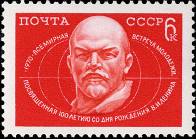 &Scy;&kcy;&ucy;&lcy;&softcy;&pcy;&tcy;&ucy;&rcy;&ncy;&ycy;&jcy; &pcy;&ocy;&rcy;&tcy;&rcy;&iecy;&tcy; &Vcy;. &Icy;. &Lcy;&iecy;&ncy;&icy;&ncy;&acy; (&acy;&vcy;&tcy;&ocy;&rcy; &YUcy;. &Kcy;&ocy;&lcy;&iecy;&scy;&ncy;&icy;&kcy;&ocy;&vcy;, &fcy;&rcy;&acy;&gcy;&mcy;&iecy;&ncy;&tcy;)
