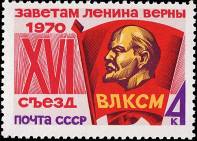 &Zcy;&ncy;&acy;&chcy;&ocy;&kcy; &Vcy;&Lcy;&Kcy;&Scy;&Mcy;