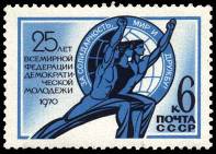 &Fcy;&icy;&gcy;&ucy;&rcy;&ycy; &yucy;&ncy;&ocy;&shcy;&icy; &icy; &dcy;&iecy;&vcy;&ucy;&shcy;&kcy;&icy; &ncy;&acy; &fcy;&ocy;&ncy;&iecy; &ucy;&scy;&lcy;&ocy;&vcy;&ncy;&ocy;&gcy;&ocy; &icy;&zcy;&ocy;&bcy;&rcy;&acy;&zhcy;&iecy;&ncy;&icy;&yacy; &zcy;&iecy;&mcy;&ncy;&ocy;&gcy;&ocy; &shcy;&acy;&rcy;&acy; (&mcy;&ocy;&tcy;&icy;&vcy; &ecy;&mcy;&bcy;&lcy;&iecy;&mcy;&ycy; &Vcy;&Fcy;&Dcy;&Mcy;)
