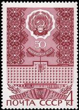 &Mcy;&acy;&rcy;&icy;&jcy;&scy;&kcy;&acy;&yacy; &Acy;&Scy;&Scy;&Rcy; (&ocy;&bcy;&rcy;&acy;&zcy;&ocy;&vcy;&acy;&ncy;&acy; 04&Dcy;&ocy;&mcy; &pcy;&rcy;&acy;&vcy;&icy;&tcy;&iecy;&lcy;&softcy;&scy;&tcy;&vcy;&acy; &vcy; &Jcy;&ocy;&shcy;&kcy;&acy;&rcy;-&Ocy;&lcy;&iecy;
