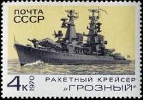 &Rcy;&acy;&kcy;&iecy;&tcy;&ncy;&ycy;&jcy; &kcy;&rcy;&iecy;&jcy;&scy;&iecy;&rcy; "&Gcy;&rcy;&ocy;&zcy;&ncy;&ycy;&jcy;"