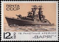 &Gcy;&vcy;&acy;&rcy;&dcy;&icy;&icy; &rcy;&acy;&kcy;&iecy;&tcy;&ncy;&ycy;&jcy; &kcy;&rcy;&iecy;&jcy;&scy;&iecy;&rcy; "&Vcy;&acy;&rcy;&yacy;&gcy;"