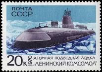 &Acy;&tcy;&ocy;&mcy;&ncy;&acy;&yacy; &pcy;&ocy;&dcy;&vcy;&ocy;&dcy;&ncy;&acy;&yacy; &lcy;&ocy;&dcy;&kcy;&acy; "&Lcy;&iecy;&ncy;&icy;&ncy;&scy;&kcy;&icy;&jcy; &kcy;&ocy;&mcy;&scy;&ocy;&mcy;&ocy;&lcy;"
