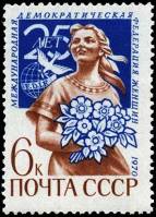 &ZHcy;&iecy;&ncy;&shchcy;&icy;&ncy;&acy; &scy; &bcy;&ucy;&kcy;&iecy;&tcy;&ocy;&mcy; &tscy;&vcy;&iecy;&tcy;&ocy;&vcy;. &Ecy;&mcy;&bcy;&lcy;&iecy;&mcy;&acy; &fcy;&iecy;&dcy;&iecy;&rcy;&acy;&tscy;&icy;&icy;