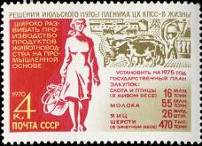 &Rcy;&acy;&zcy;&vcy;&icy;&tcy;&icy;&iecy; &zhcy;&icy;&vcy;&ocy;&tcy;&ncy;&ocy;&vcy;&ocy;&dcy;&scy;&tcy;&vcy;&acy;