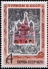 &Acy;&rcy;&khcy;&icy;&tcy;&iecy;&kcy;&tcy;&ucy;&rcy;&acy;.
