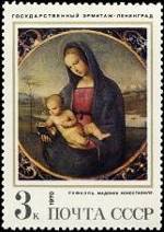 &Rcy;&acy;&fcy;&acy;&ecy;&lcy;&softcy; (&Rcy;&acy;&fcy;&acy;&ecy;&lcy;&lcy;&ocy; &Scy;&acy;&ncy;&tcy;&icy;, ). "&Mcy;&acy;&dcy;&ocy;&ncy;&ncy;&acy; &Kcy;&ocy;&ncy;&iecy;&scy;&tcy;&acy;&bcy;&icy;&lcy;&iecy;" (&ocy;&kcy;&ocy;&lcy;&ocy; 1500)