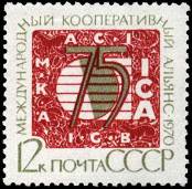 &Ecy;&mcy;&bcy;&lcy;&iecy;&mcy;&acy;