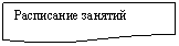 ����-�����: ��������: ���������� �������