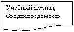 ����-�����: