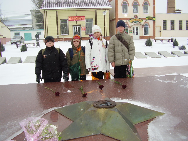 C:\Documents and Settings\англ\Рабочий стол\военно-патриотический месячник\P1220019.JPG