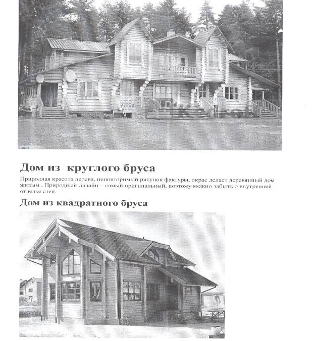 C:\Documents